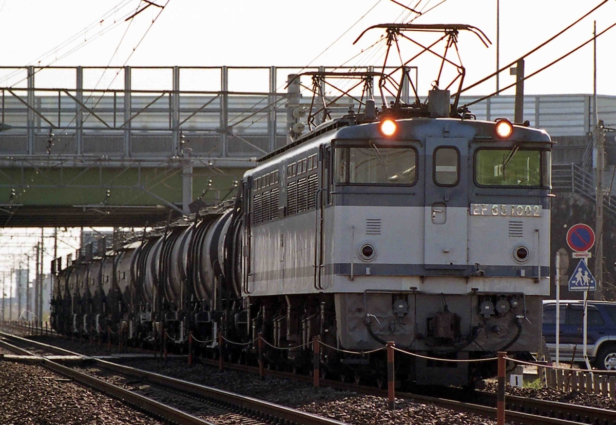 f:id:nagee4678:20201119160139j:plain