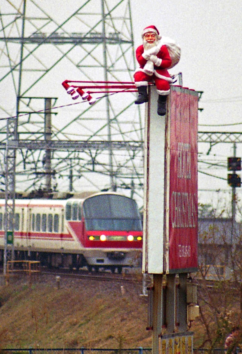 f:id:nagee4678:20201119162138j:plain