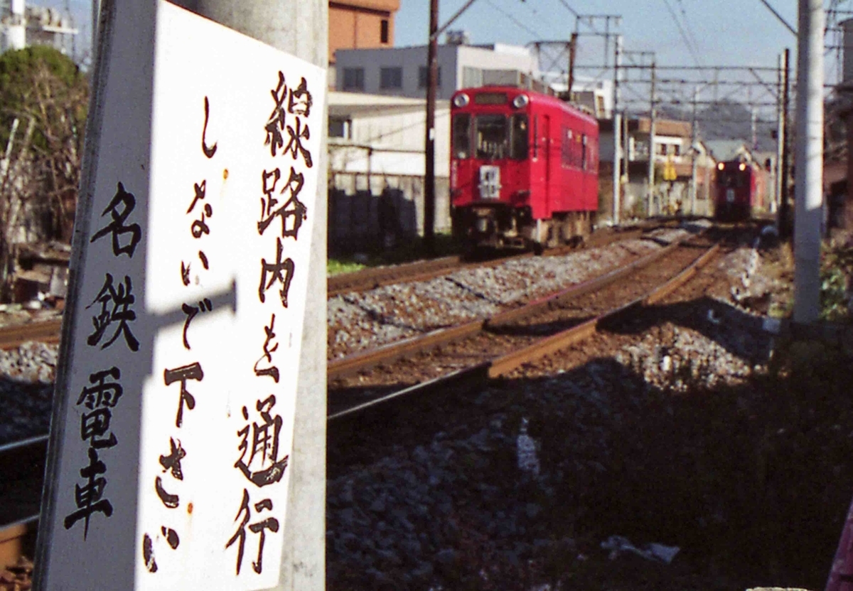 f:id:nagee4678:20201119163134j:plain