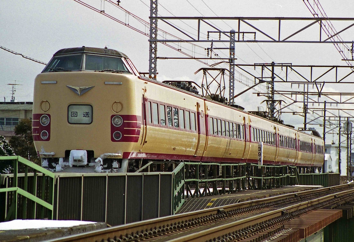 f:id:nagee4678:20201122155539j:plain