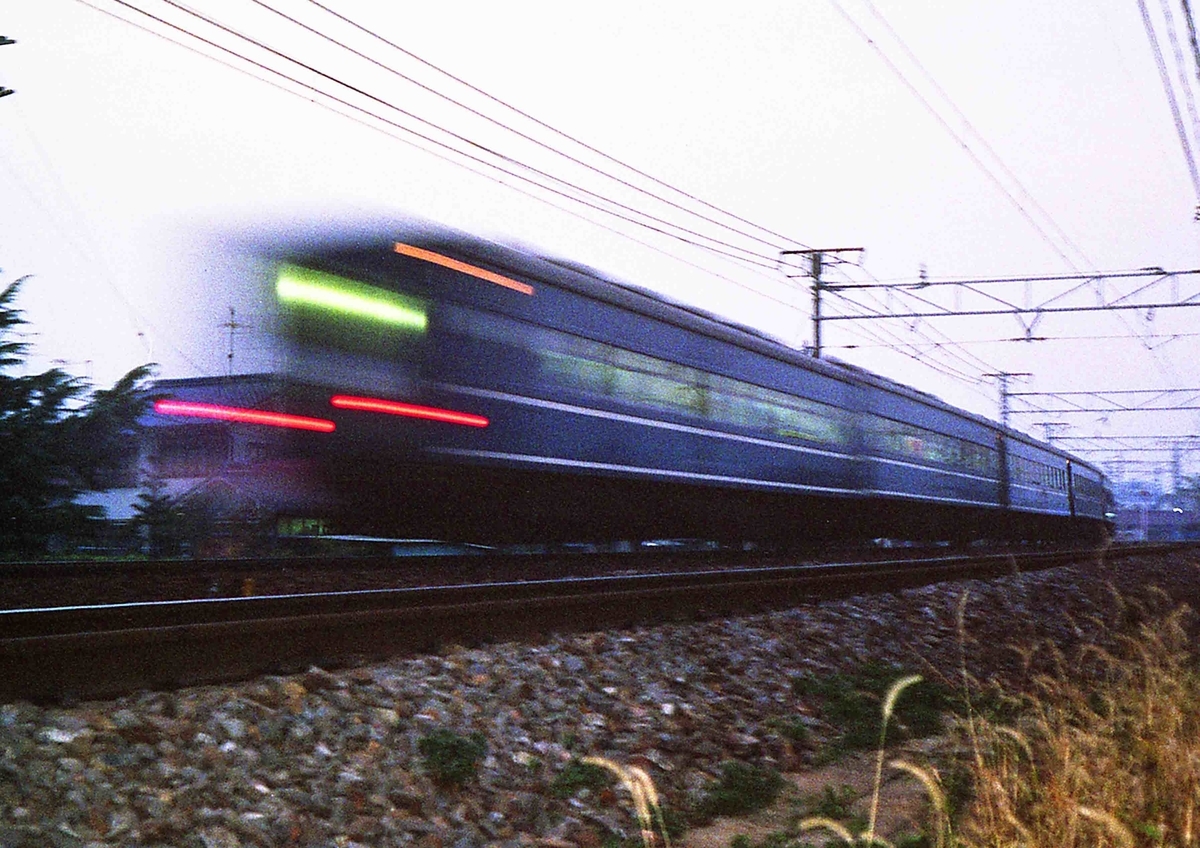 f:id:nagee4678:20201125190200j:plain