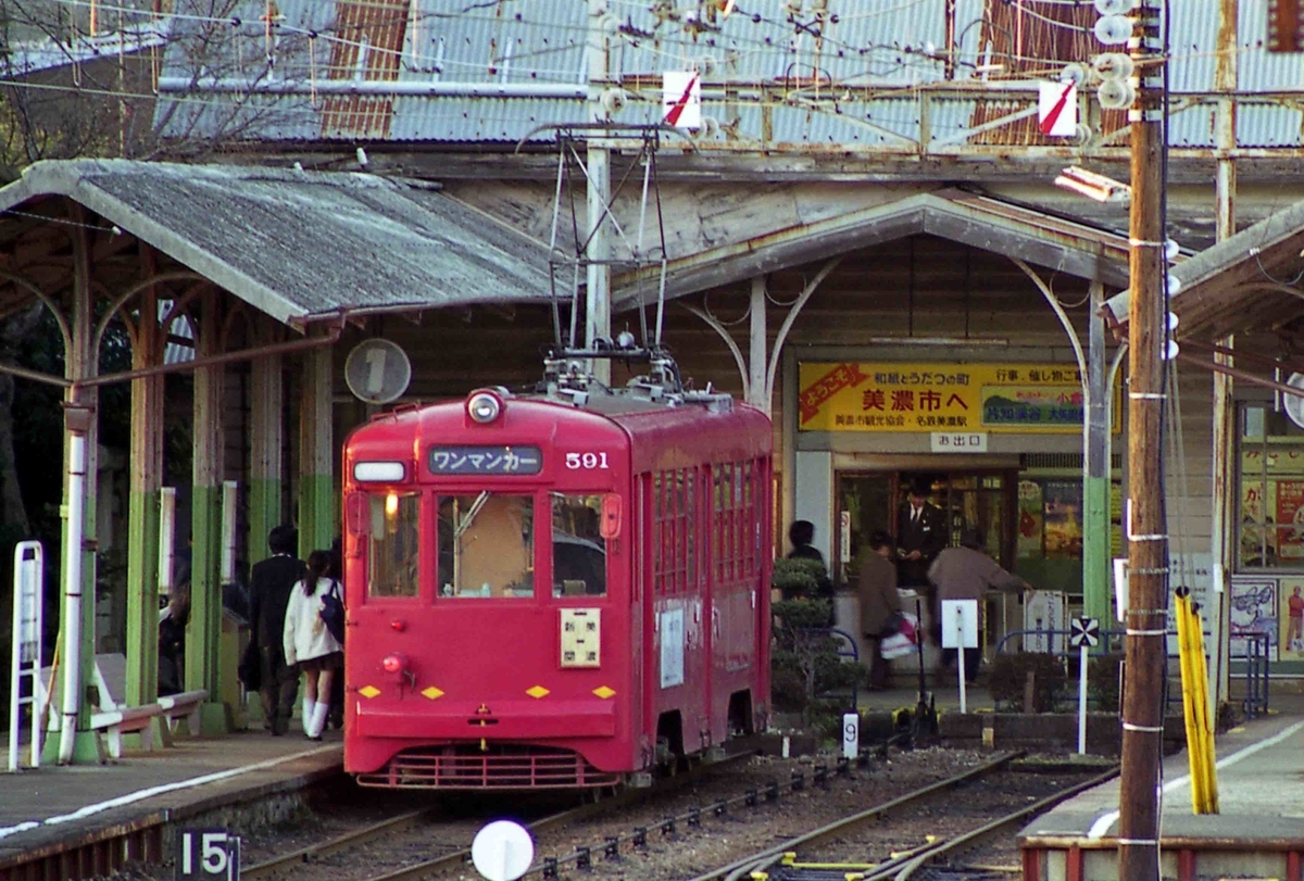 f:id:nagee4678:20201205181721j:plain