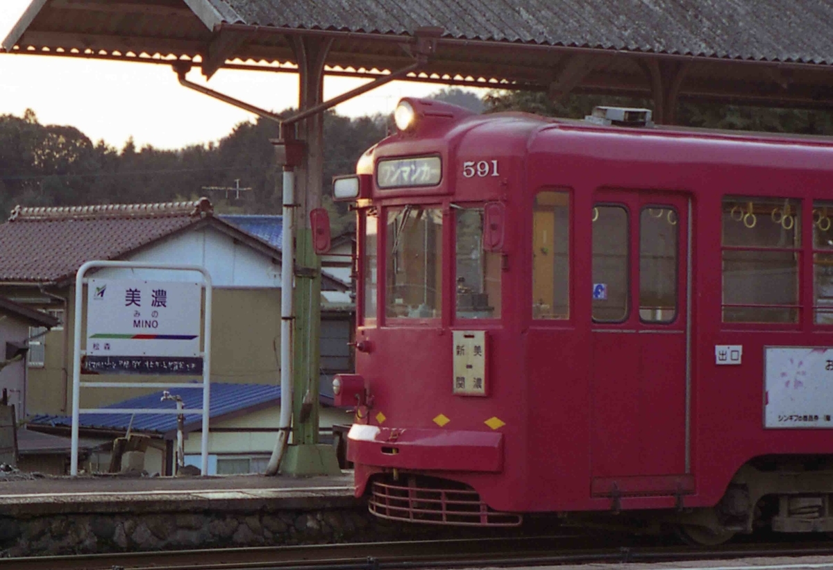 f:id:nagee4678:20201205184907j:plain