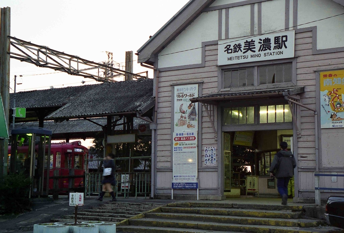 f:id:nagee4678:20201205185025j:plain