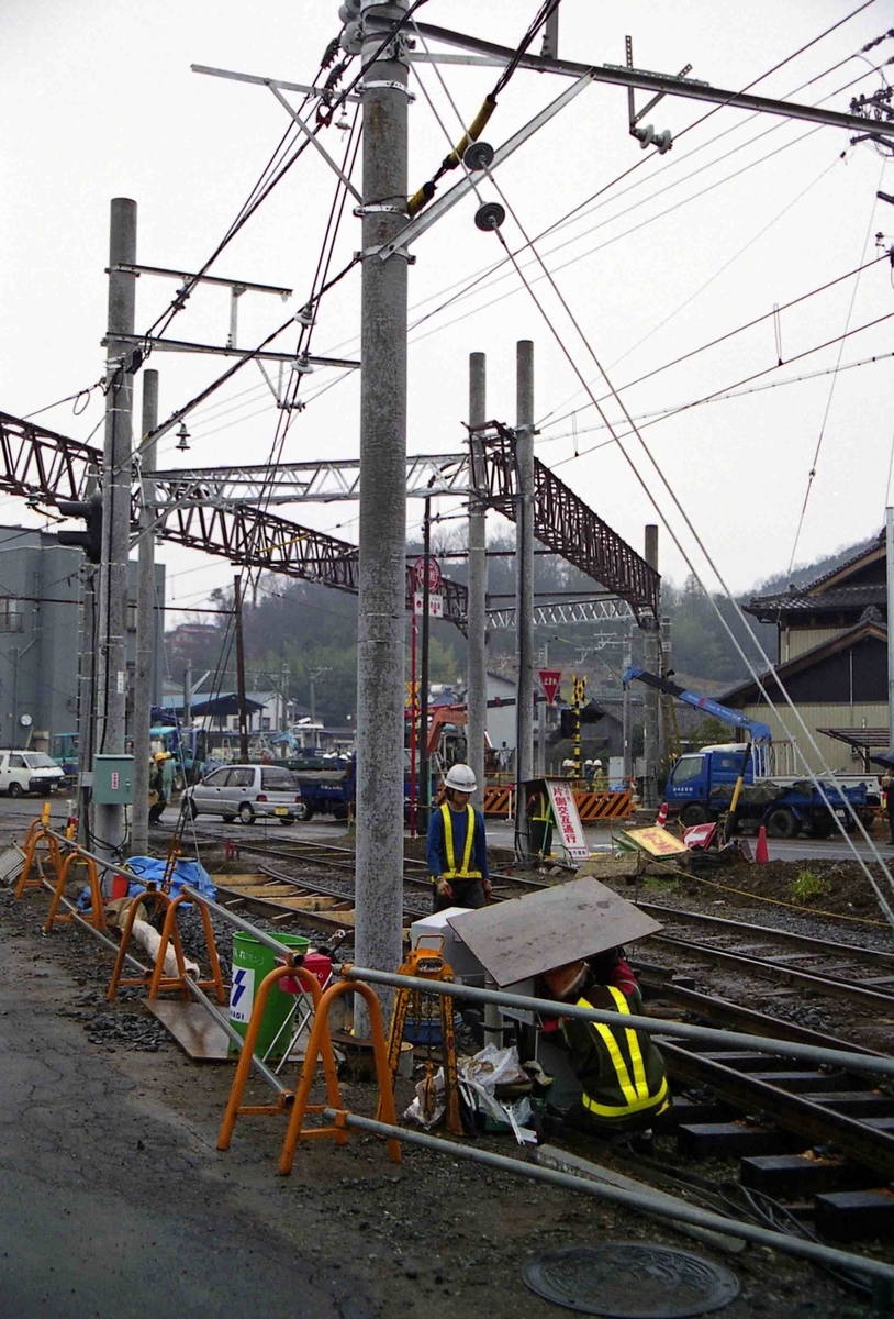 f:id:nagee4678:20201210202032j:plain