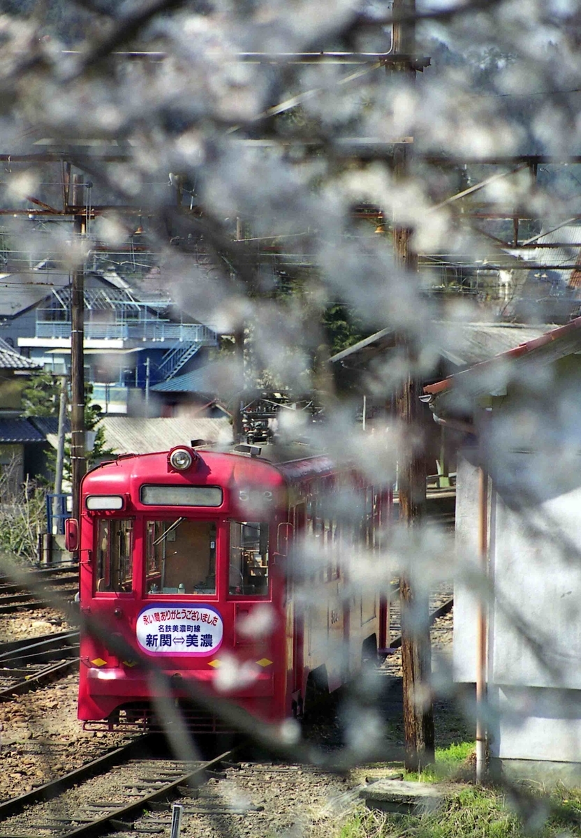 f:id:nagee4678:20201210210935j:plain