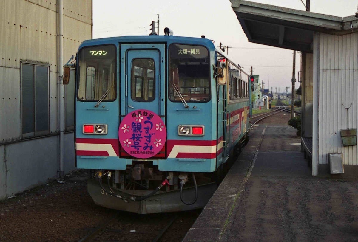 f:id:nagee4678:20201219180545j:plain