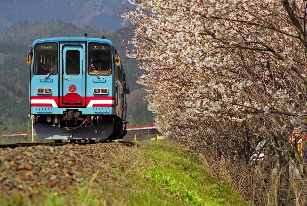 f:id:nagee4678:20201219182333j:plain