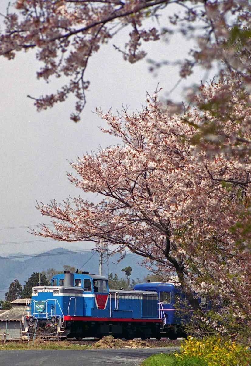 f:id:nagee4678:20201219184917j:plain