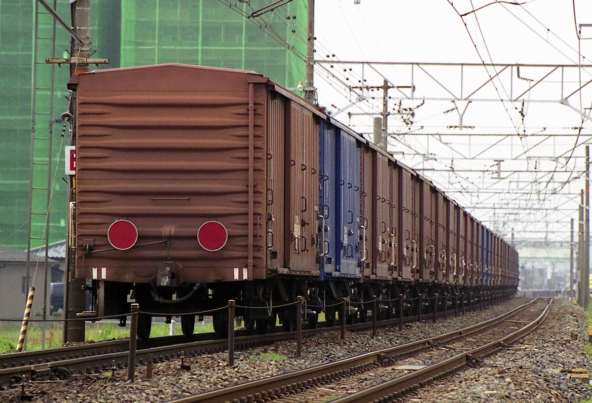 f:id:nagee4678:20201222200235j:plain