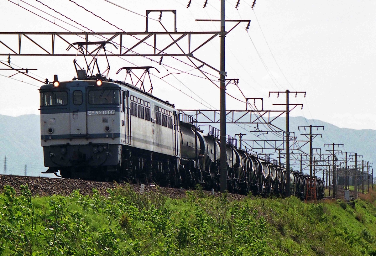 f:id:nagee4678:20201222202249j:plain