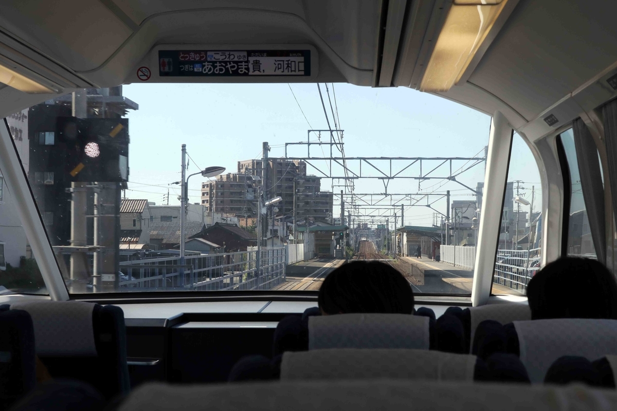 f:id:nagee4678:20201225154936j:plain