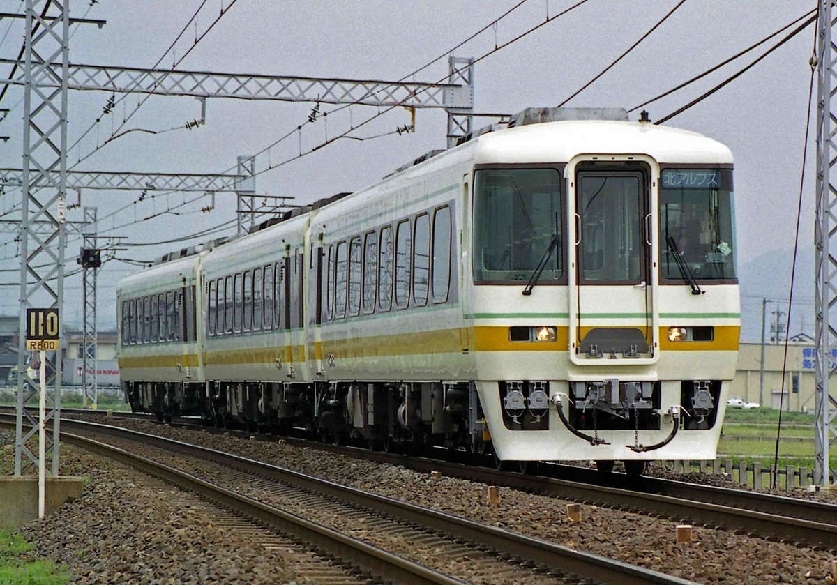 f:id:nagee4678:20201227090817j:plain