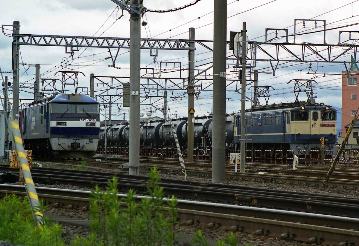 f:id:nagee4678:20201228150554j:plain