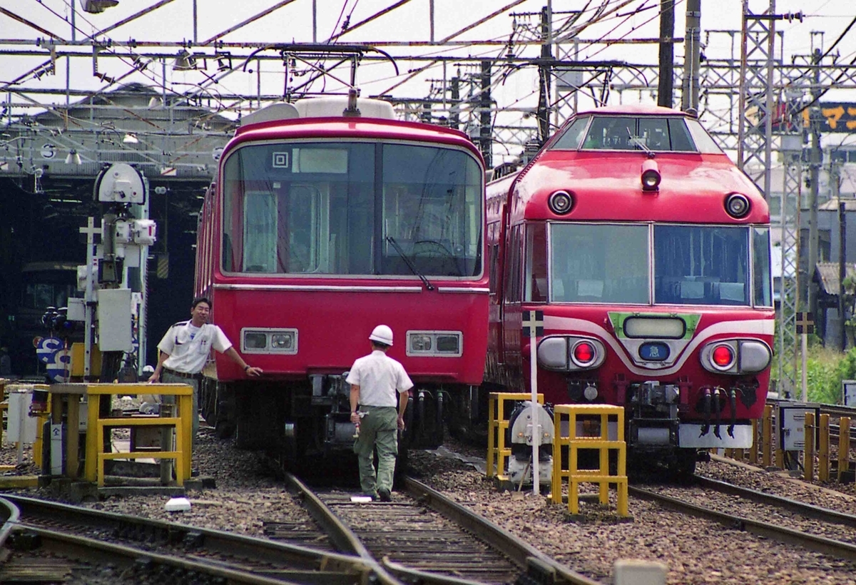 f:id:nagee4678:20210120150140j:plain