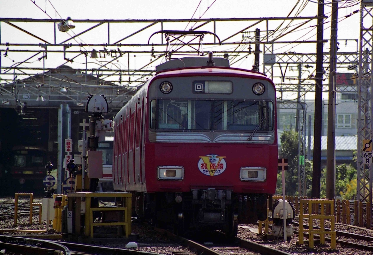 f:id:nagee4678:20210213200600j:plain
