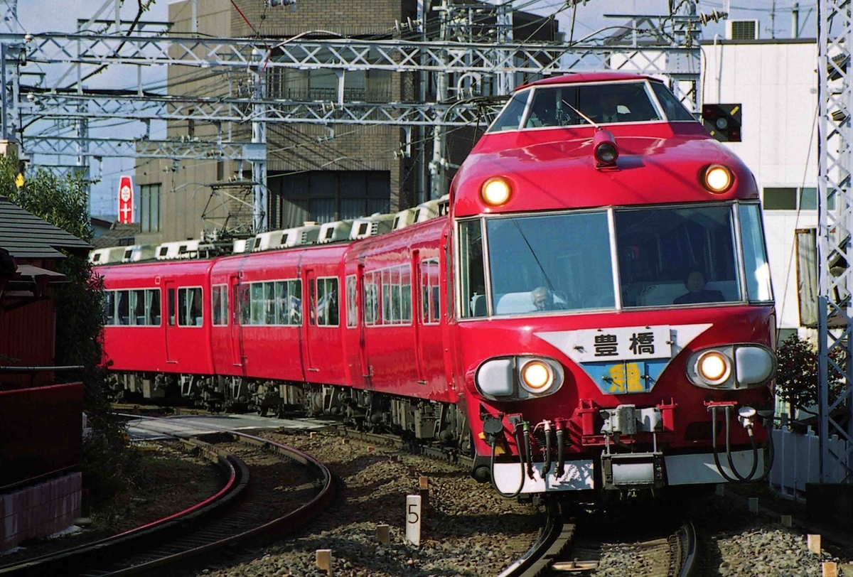 f:id:nagee4678:20210302194657j:plain