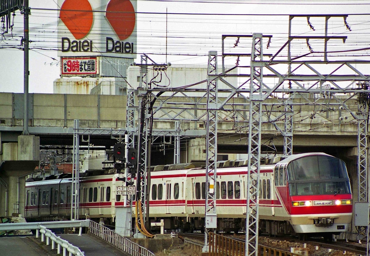 f:id:nagee4678:20210302195946j:plain