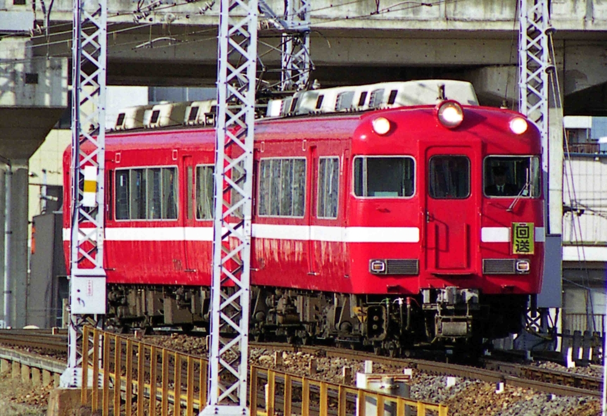 f:id:nagee4678:20210302200732j:plain