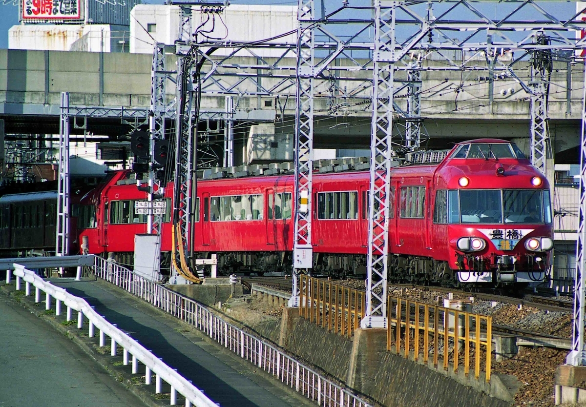 f:id:nagee4678:20210302201446j:plain