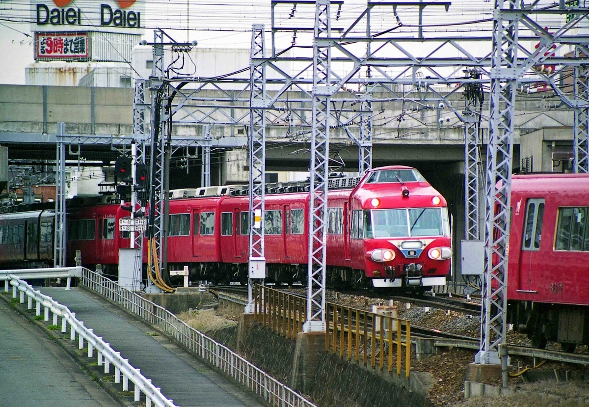 f:id:nagee4678:20210302201948j:plain