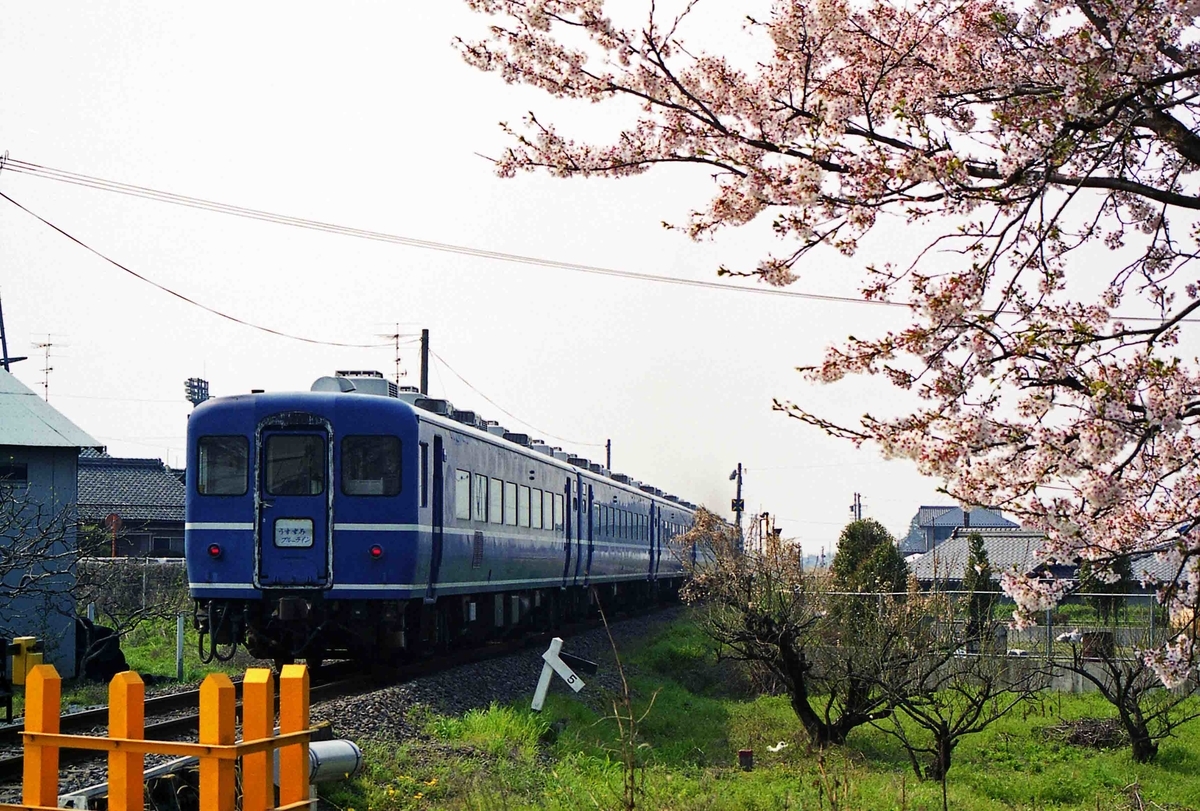 f:id:nagee4678:20210304093710j:plain