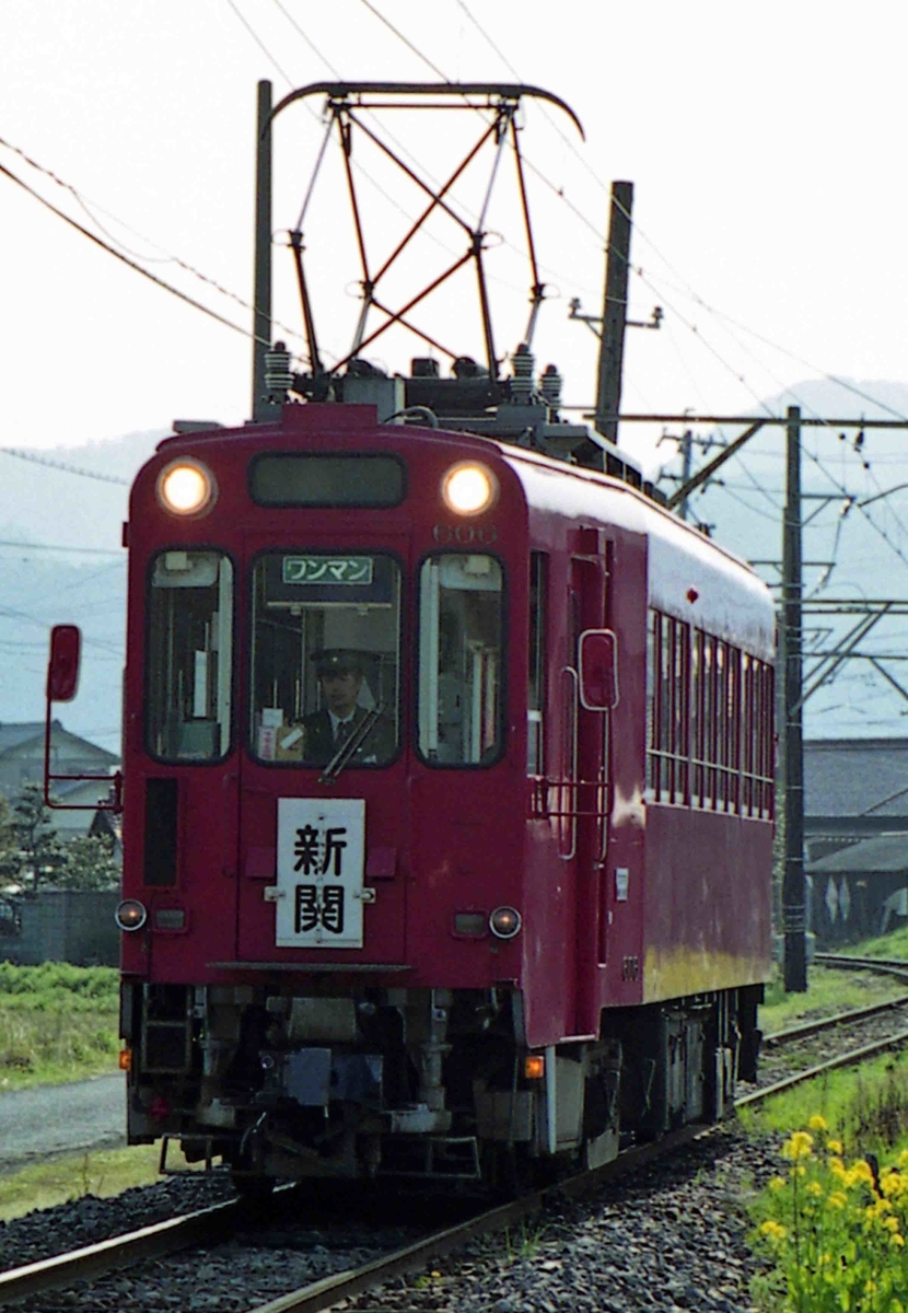 f:id:nagee4678:20210312184532j:plain