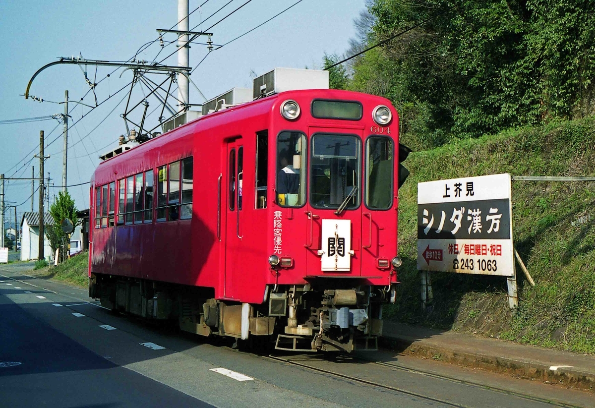 f:id:nagee4678:20210312185154j:plain