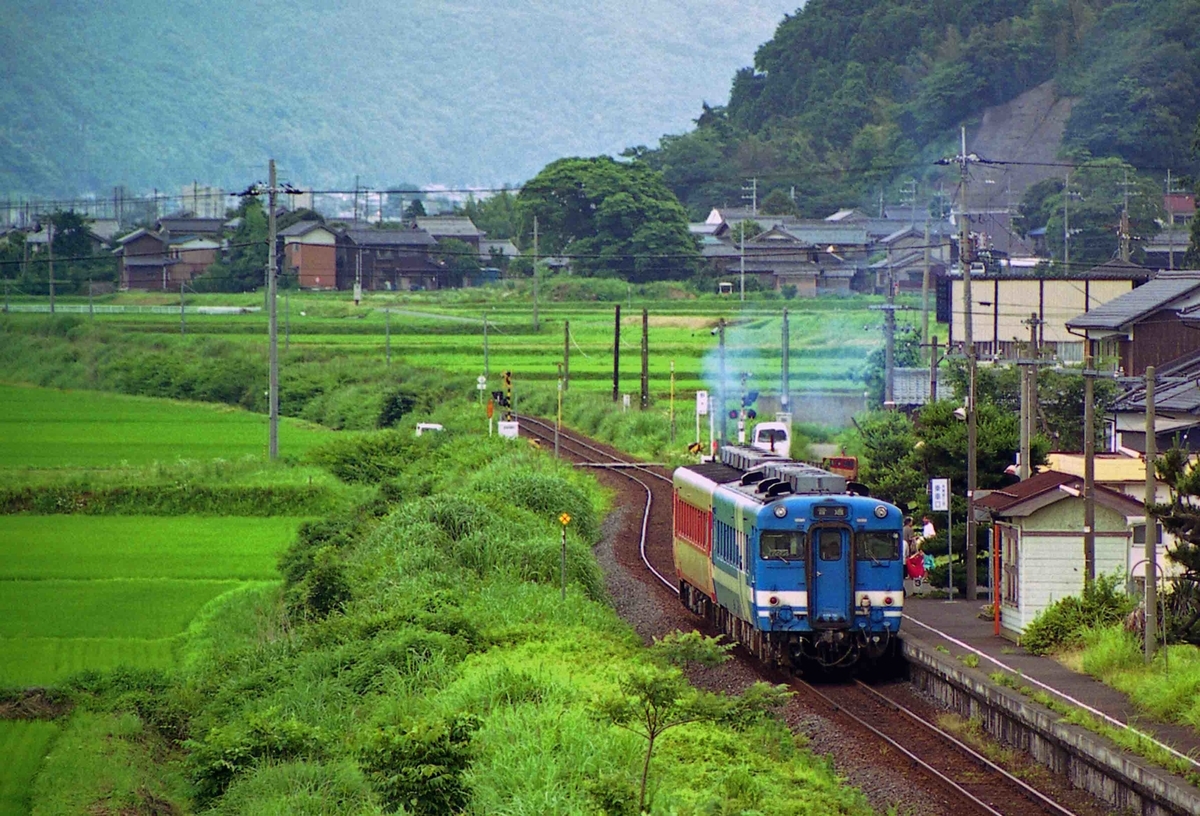 f:id:nagee4678:20210314151408j:plain