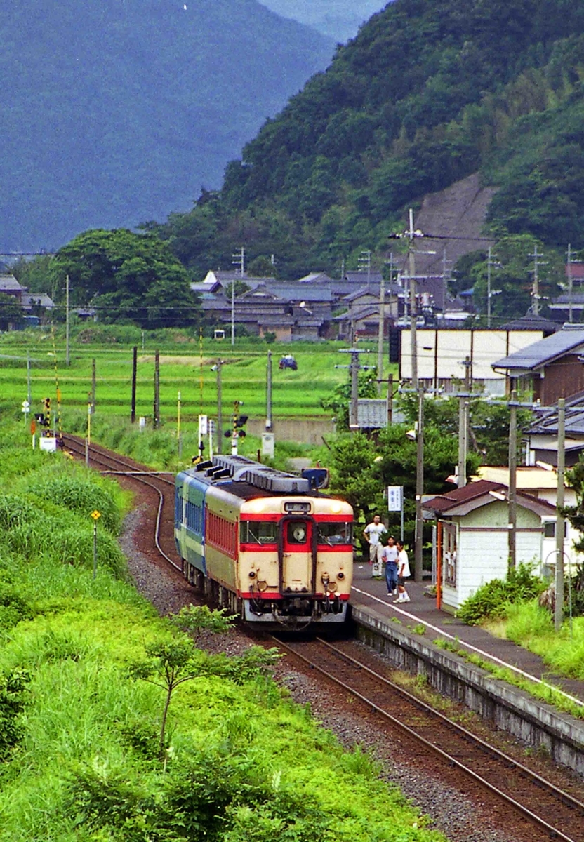 f:id:nagee4678:20210314151620j:plain
