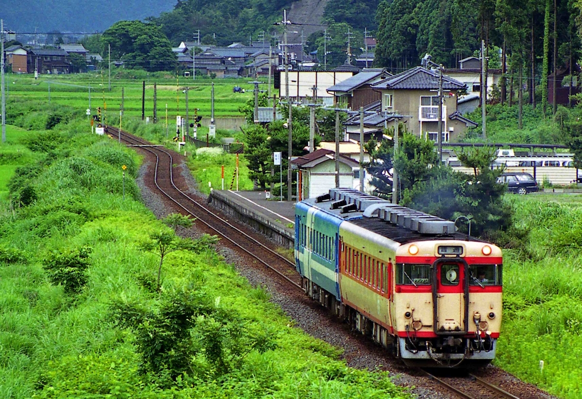 f:id:nagee4678:20210314151645j:plain