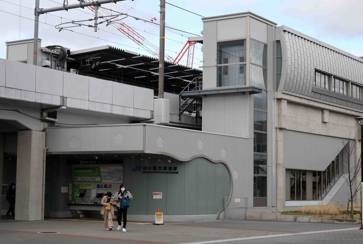 f:id:nagee4678:20210320102018j:plain