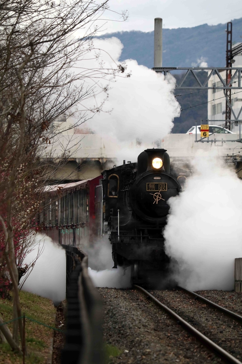 f:id:nagee4678:20210320151338j:plain