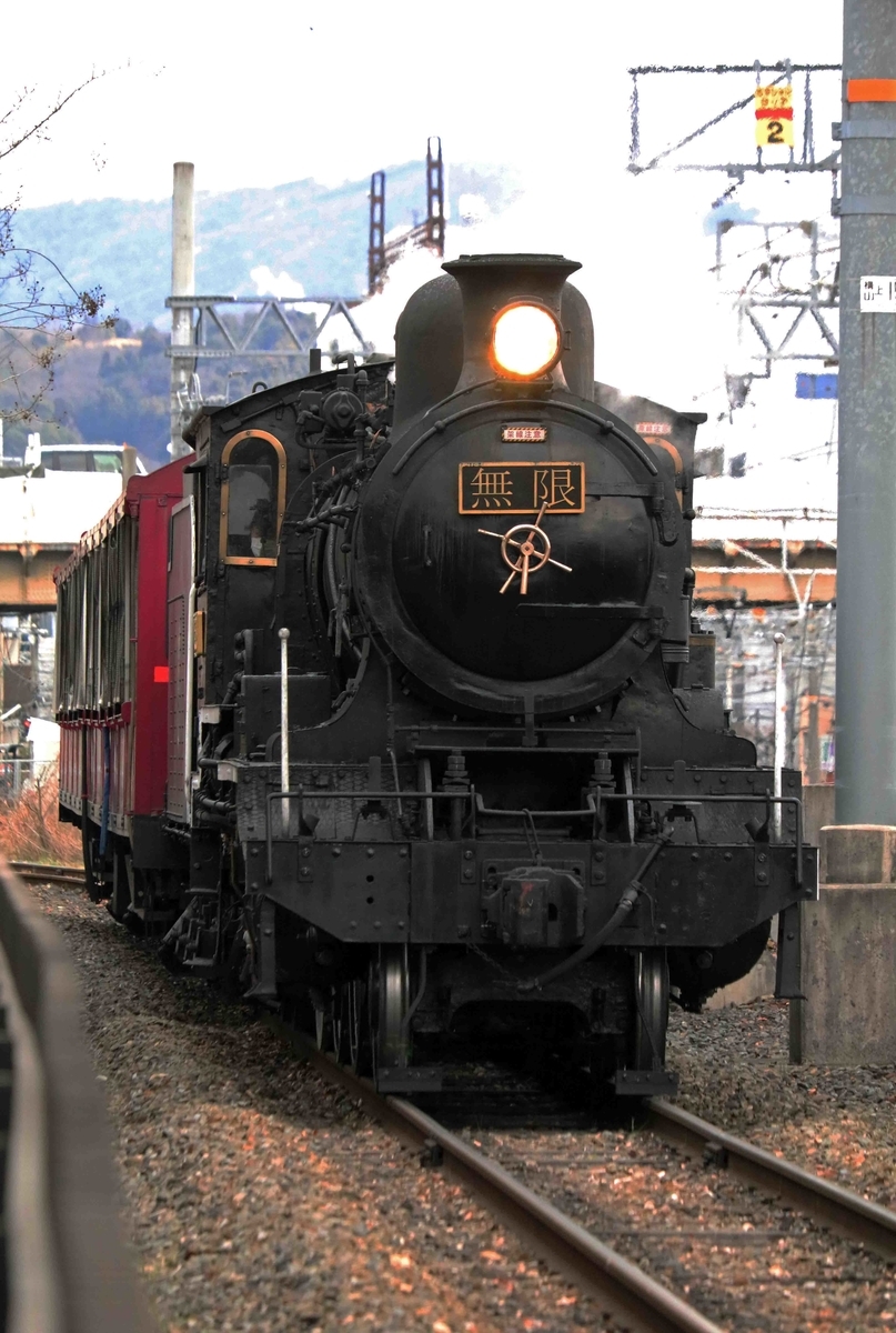 f:id:nagee4678:20210320152251j:plain