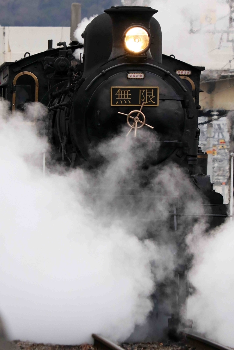 f:id:nagee4678:20210320154326j:plain