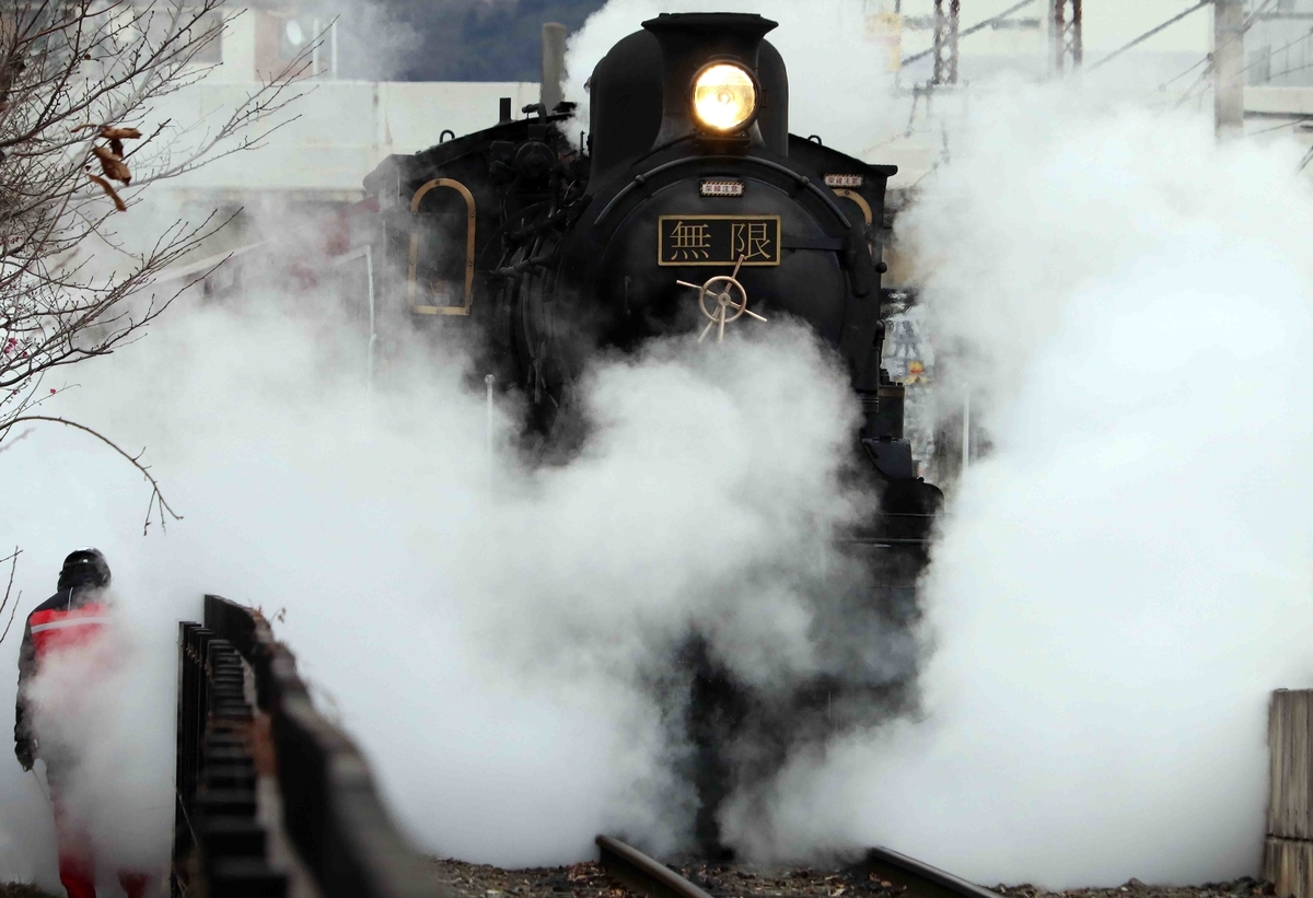 f:id:nagee4678:20210320154411j:plain