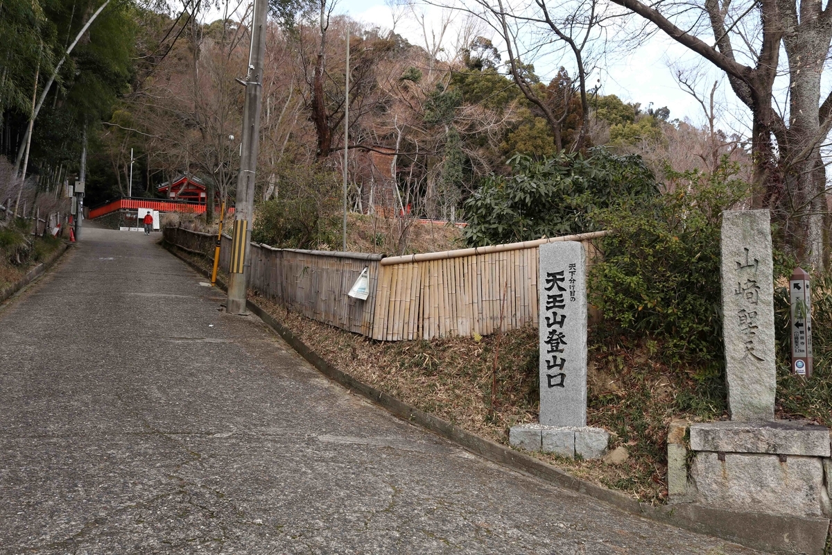 f:id:nagee4678:20210320160443j:plain