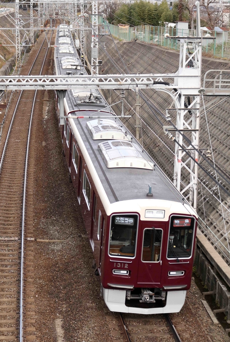 f:id:nagee4678:20210320160840j:plain