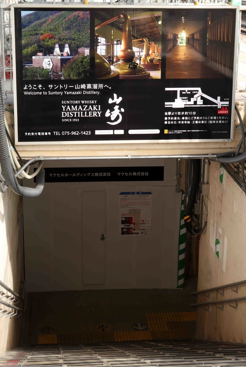 f:id:nagee4678:20210320161716j:plain