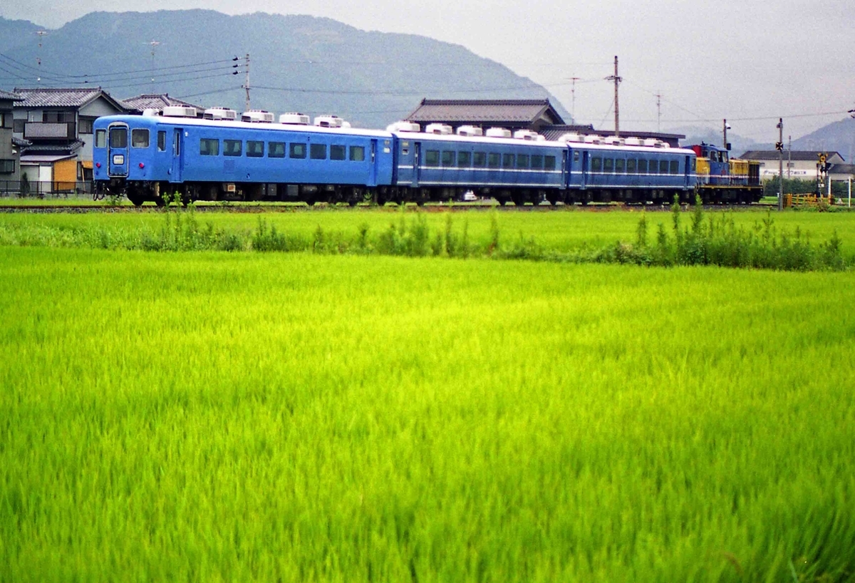 f:id:nagee4678:20210429192546j:plain