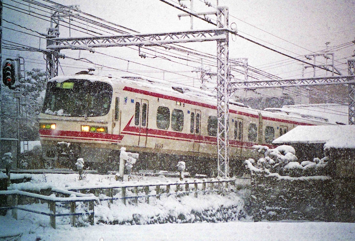 f:id:nagee4678:20210512201236j:plain