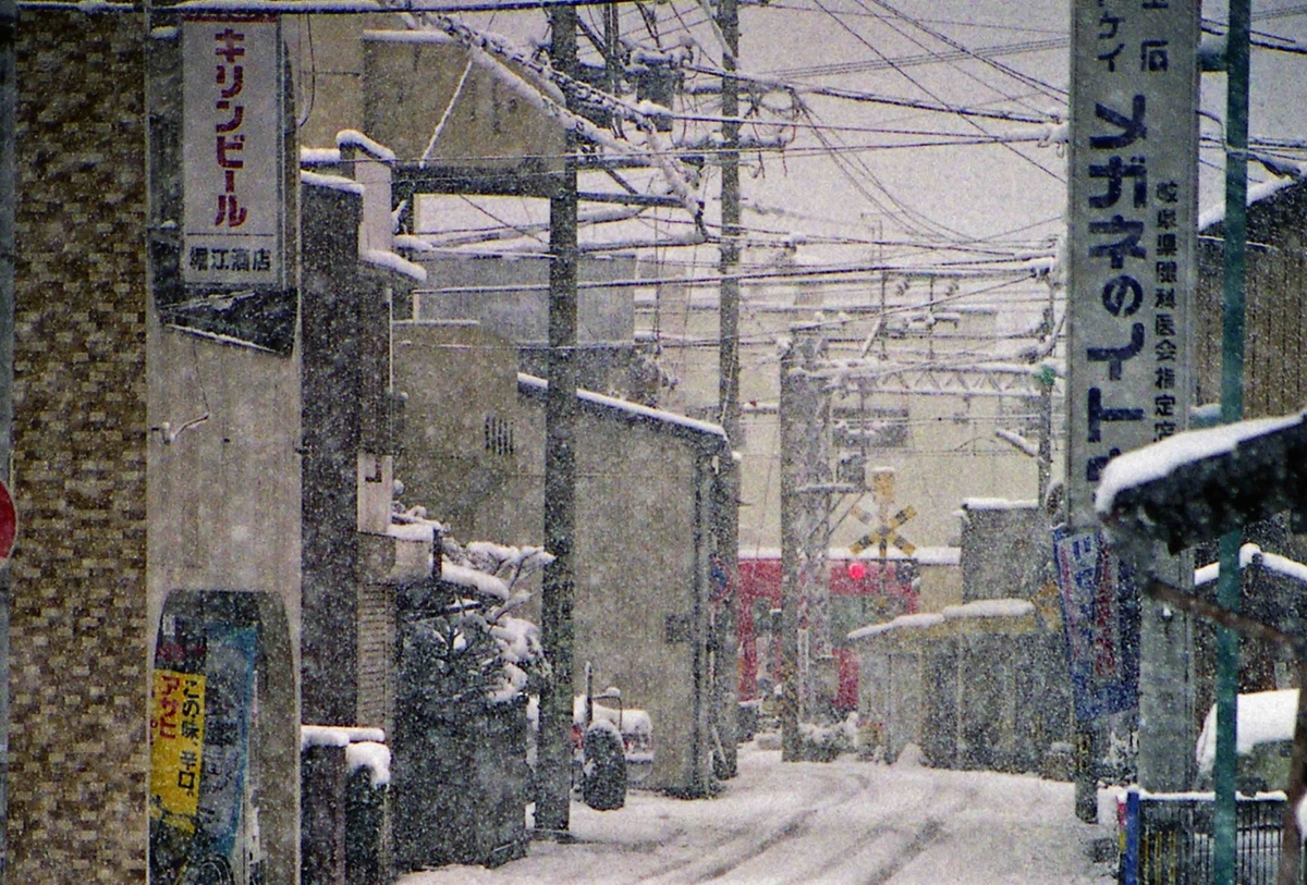 f:id:nagee4678:20210520173832j:plain