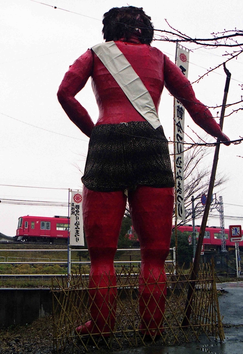 f:id:nagee4678:20210520174205j:plain