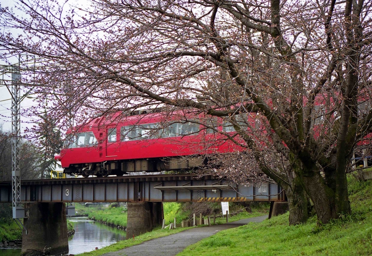 f:id:nagee4678:20210520174652j:plain