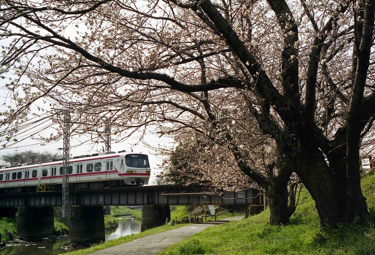 f:id:nagee4678:20210520175051j:plain