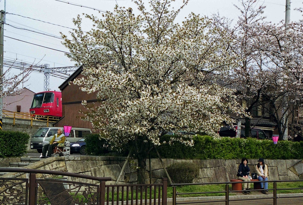 f:id:nagee4678:20210520175238j:plain