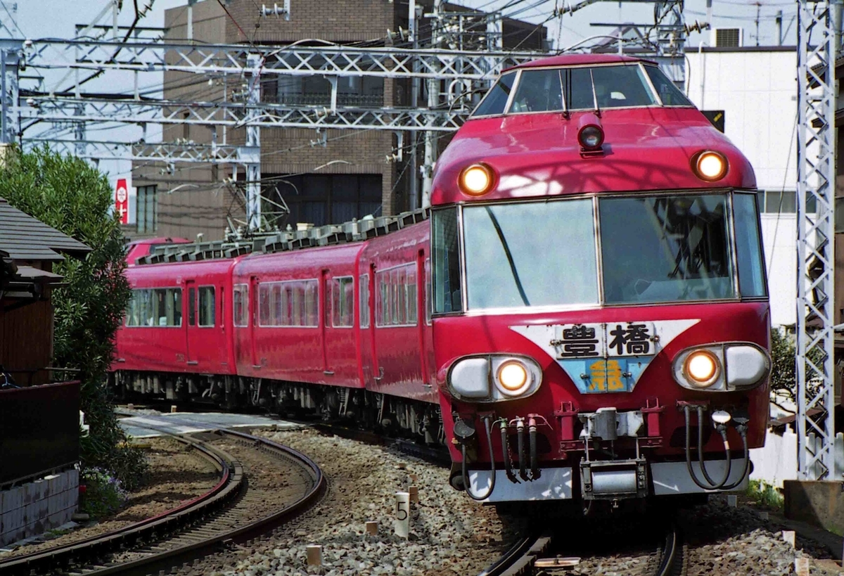 f:id:nagee4678:20210523165900j:plain