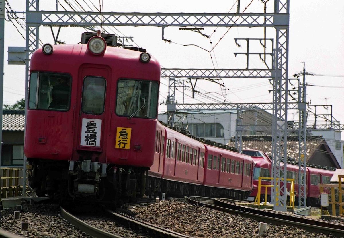 f:id:nagee4678:20210523173506j:plain