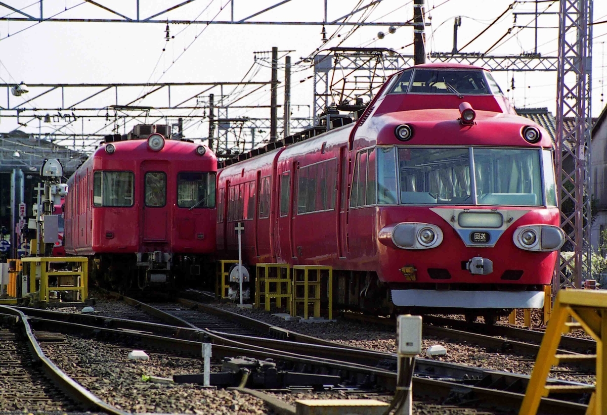 f:id:nagee4678:20210523174200j:plain