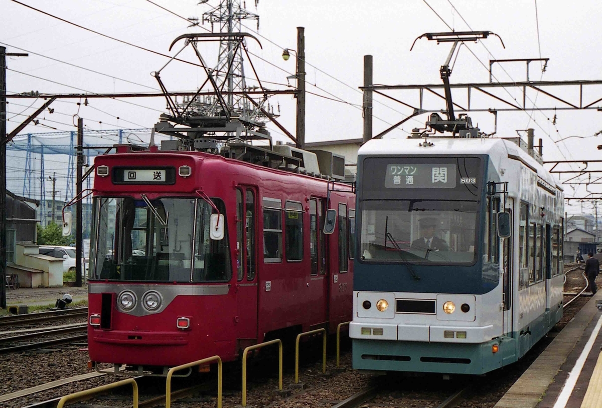 f:id:nagee4678:20210523175621j:plain